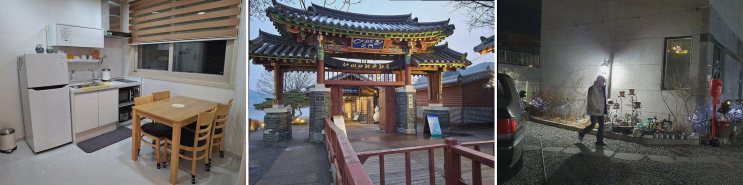  가평 펜션, 특별한 주말을 선사한 남이섬 투투 스파펜션