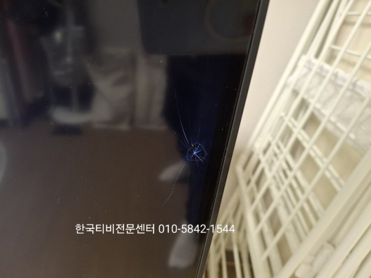  lg tv액정수리 송도 출장 75인치 75NANO91TPA