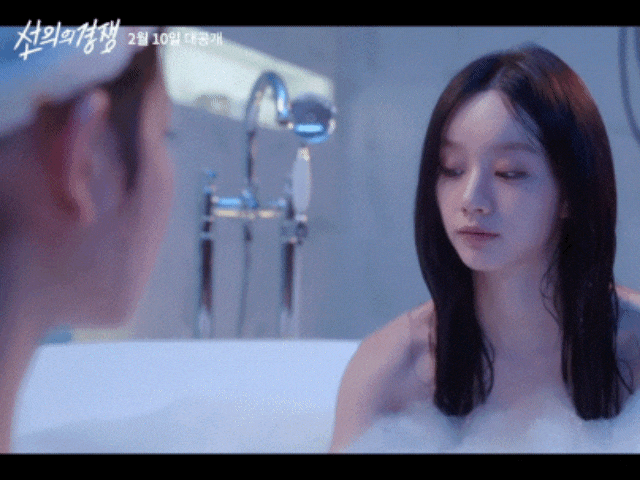 덕선이 혜리의 파격 변신! ‘선의의 경쟁’ 동성 키스신 화제