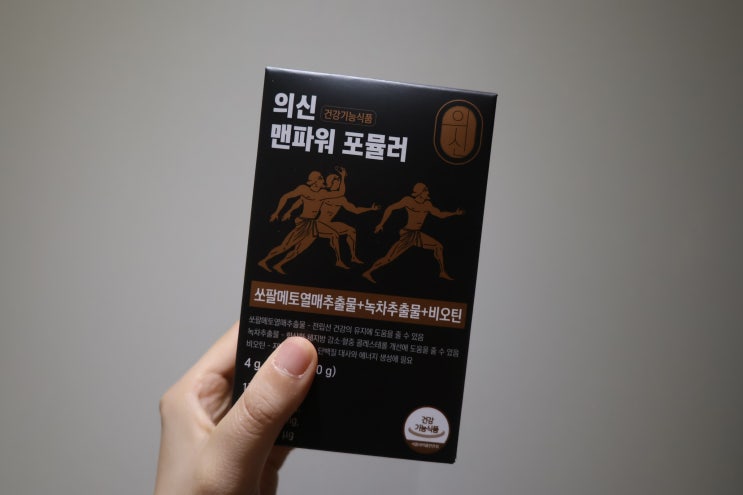  데콤포 쏘팔메토 비오틴 – 간편한 섭취로 전립선 건강부터 모발 관리까지!