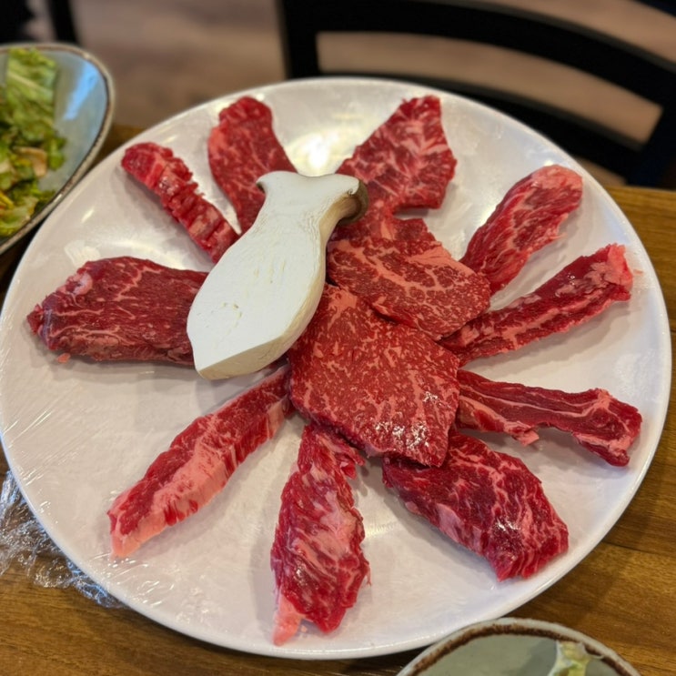  남해 맛집 남해암소한마당 ㅣ 남해 한우 맛집 인정