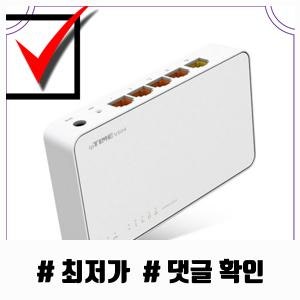 HOT ipTIME 4LAN 포트 유선 공유기, V504, 1개 핫템 리스트