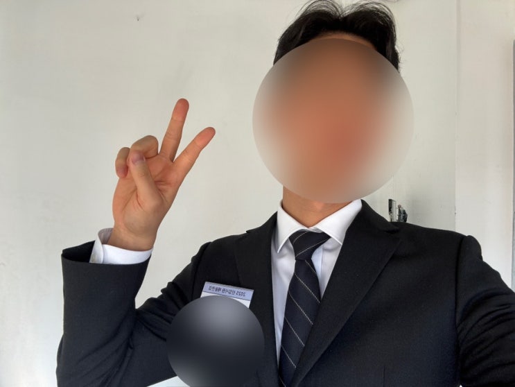  EP 13. 2024 하반기 한국공항 최종 면접 후기
