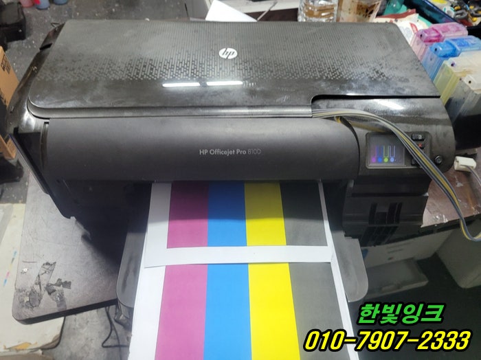 인천 동구 금곡동 프린터수리 hp8100 HP8210 소음문제 캐리지밸트 헤드관련 교체 설치 작업 인천 동구 금곡동 프린터수리 hp8100 HP8210 소음문제 캐리지밸트 헤드관련 교체 설치 작업
