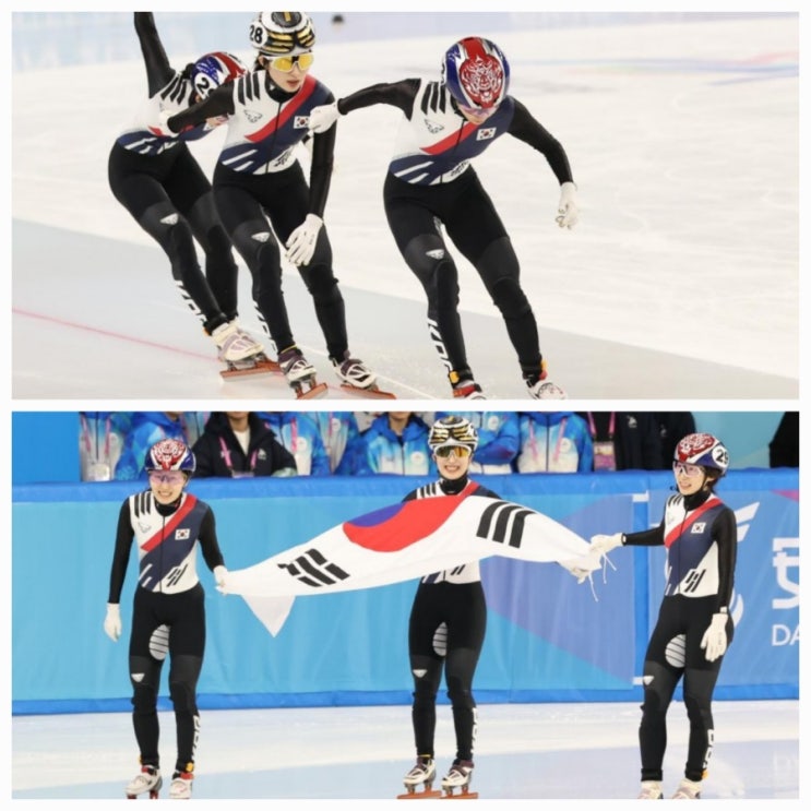500m 쇼트트랙 싹쓸이 최민정 김길리 이소연 금은동 우승 500m 쇼트트랙 싹쓸이 최민정 김길리 이소연 금은동 우승