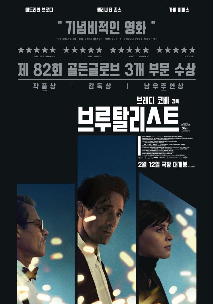  왓챠피디아 현상황