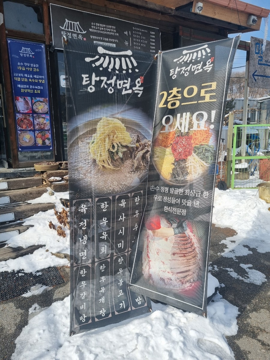 우사임당 사진 4