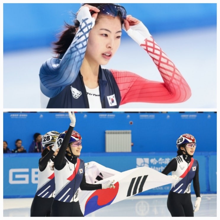 아시안게임 이나현 김민선 빙속 100m 금은메달 따냈다 아시안게임 이나현 김민선 빙속 100m 금은메달 따냈다