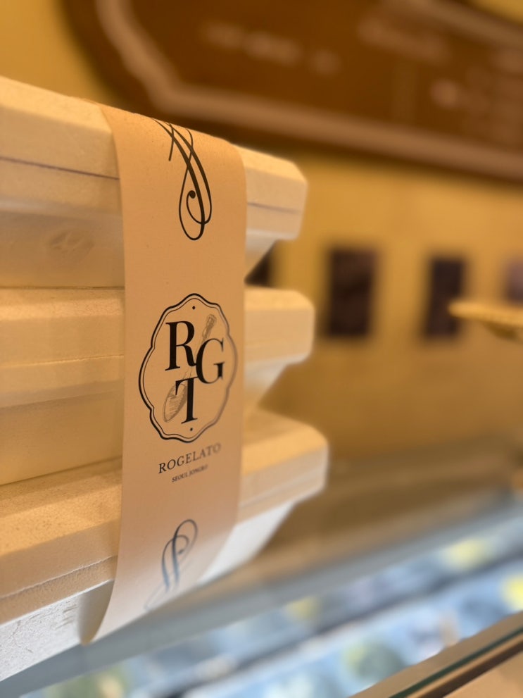  서울 종로 5가 신진시장 카페 로젤라또(Rogelato)_젤라또 아이스크림 맛집!