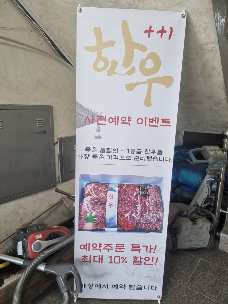 우사임당 사진 5