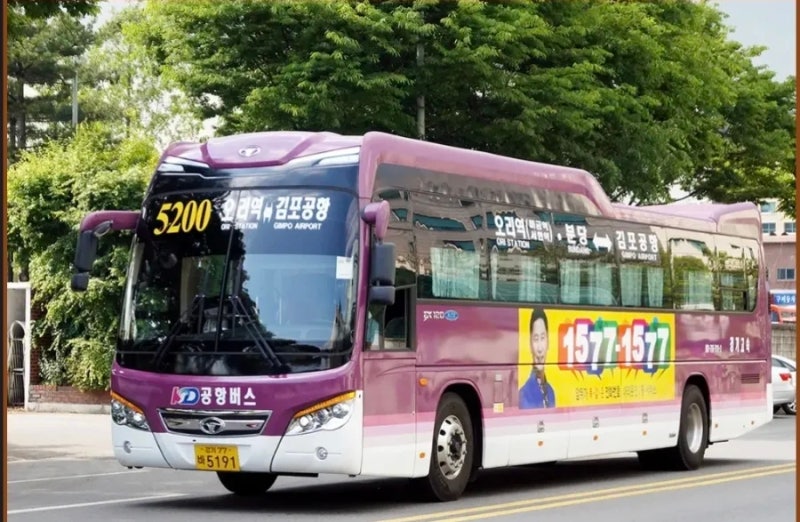 서현역에서 김포공항 가는법 5100, 5200-1 공항버스 예약/ 타는곳/ 시간표/소요시간