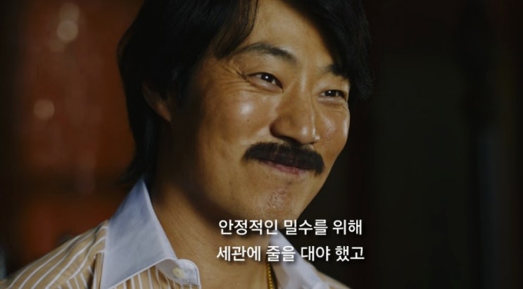  보고타: 마지막 기회의 땅 – 영화 리뷰 및 분석