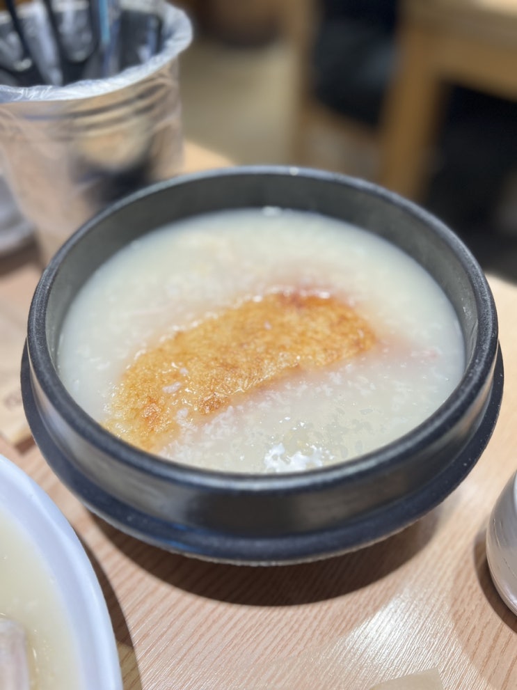 고양 일산 풍동맛집 백숙, 죽이 맛있는 다람쥐마을 누룽지백숙