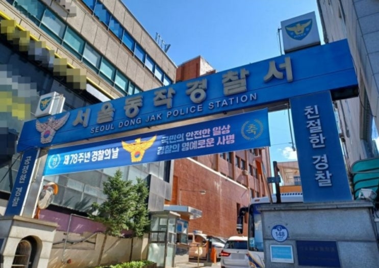  서울 동작구 30대 아들 60대 어머니 살해 범행동기 정신질환 원인 이유 아파트 위치