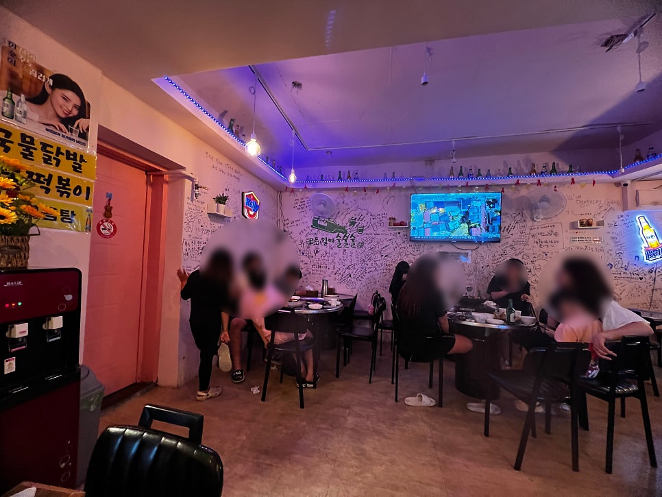 술꽃포차 사진 2
