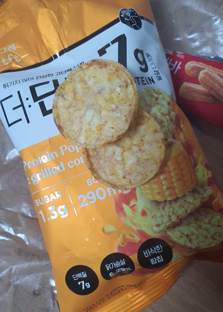 올리브영 더단백 팝칩 먹기 feat.군옥수수맛, 허니갈릭맛