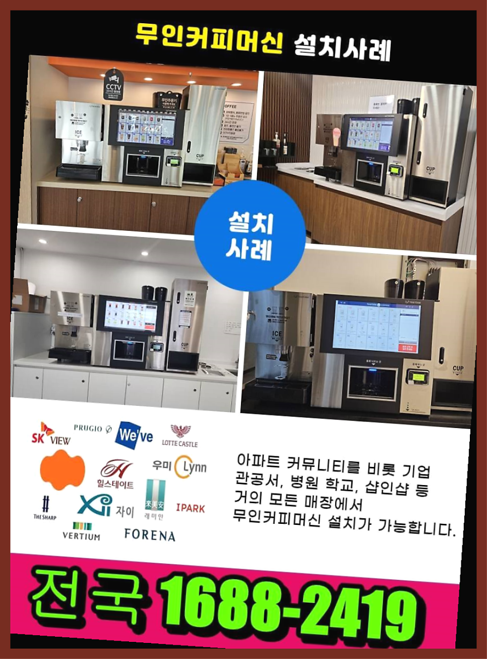 영광식당 사진 6
