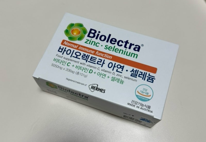 [영양제 추천] 독일 프리미엄 영양제 “바이오렉트라”