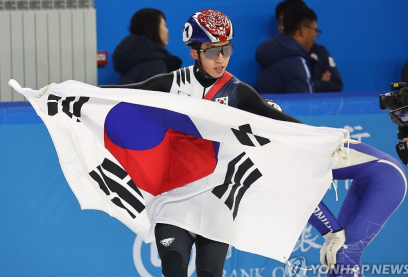 박지원, 쇼트트랙 1,500m 금메달 획득! 하얼빈 동계아시안게임 2관왕 달성
