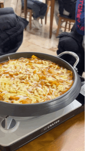  [포항 맛집] 포항 환호동 즉석 떡볶이 맛집 이츠~