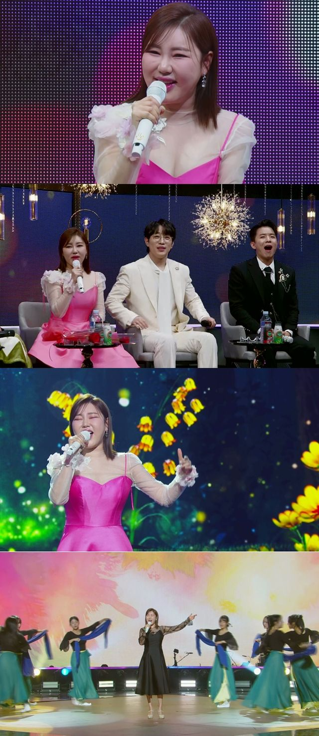 '<b>불후의명곡</b>' <b>송가인</b>, 절친 안성훈 "남친 못 봤다" 발언 발끈... 