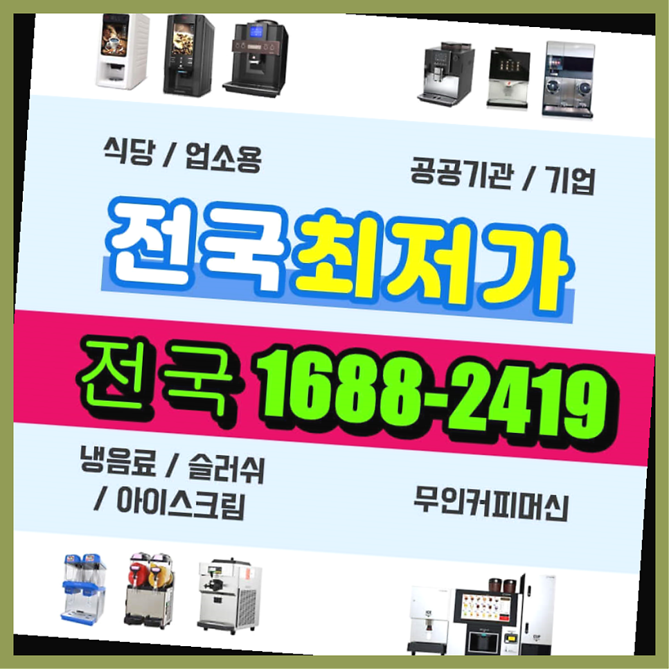 영광식당 사진 5