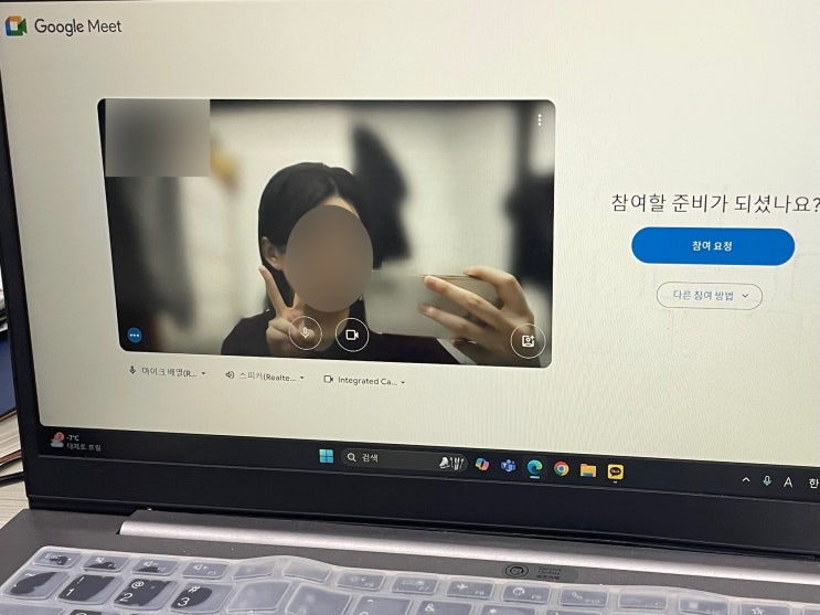  전화영어 영어면접 준비 방법 아이캐치유로 영어공부추천