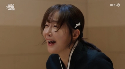 [주말<b>드라마</b> 리뷰] '<b>독수리 5형제를 부탁해</b>' 3회 - 이별의... 