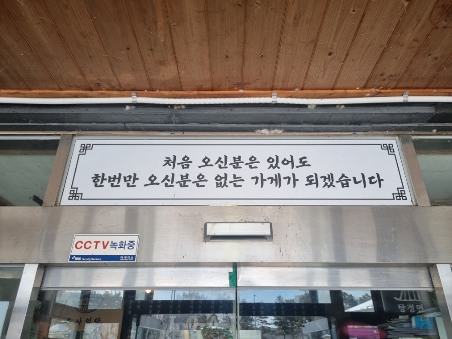 우사임당 사진 6