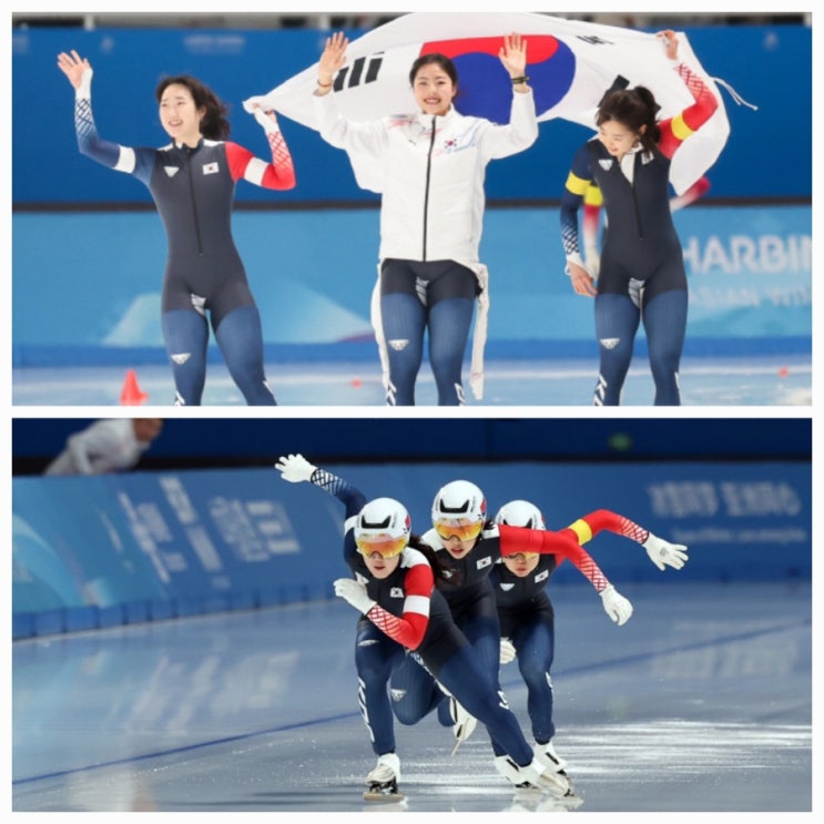 빙속 여자 팀 스프린트 금 초대 챔피언 등극했다 빙속 여자 팀 스프린트 금 초대 챔피언 등극했다
