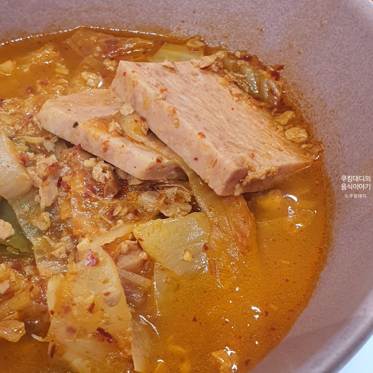  스팸 김치찌개 끓이는 법 간단한 백종원 레시피 맛있게 만들기