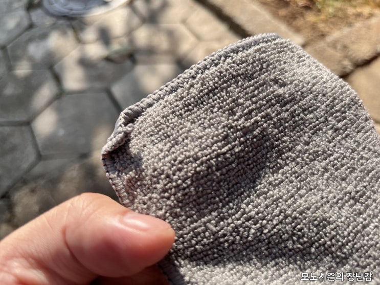  세차 및 가정용 다용도 코멧 베이직 극세사 걸레 그레이