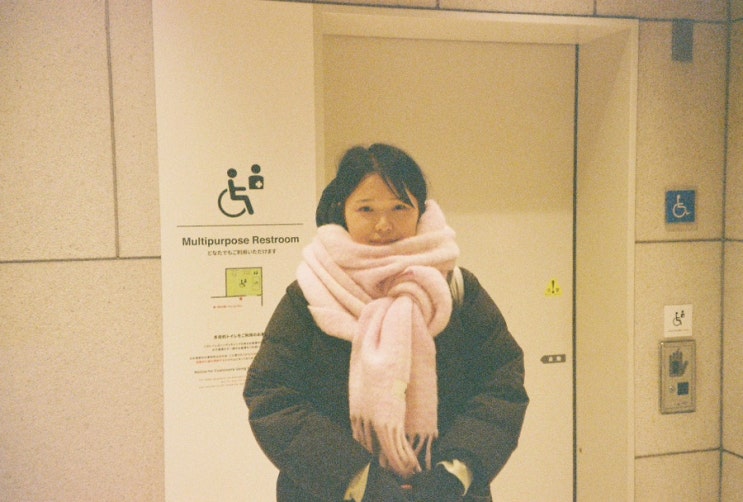  필름 4개 스캔
