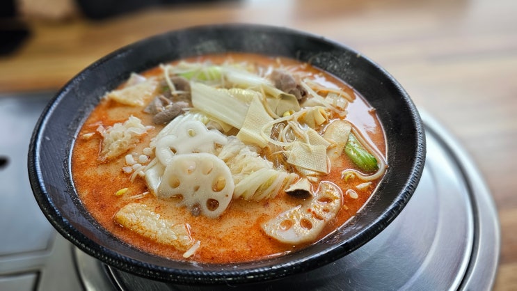  [평택] 포승읍 '춘리마라탕' 얼얼한 마라탕과 꿔바로우 맛집!!