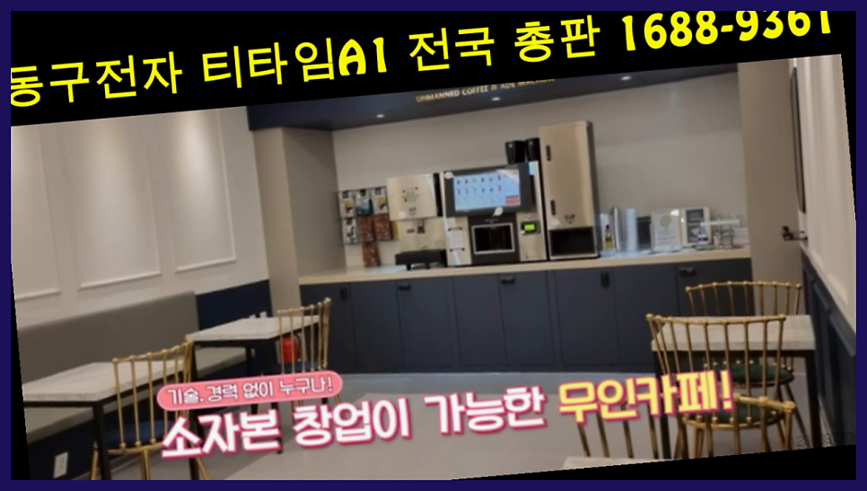 메일빈 사진 6