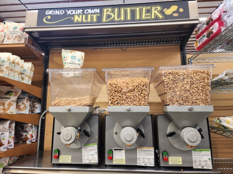  미국 마트 종류 홀푸드마켓 쇼핑 피넛버터 커피 선물 추천 홀푸즈 장보기 Whole foods market