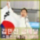 김민선 금메달 스피드스케이팅 500m 이나현 은메달 인스타 프로필
