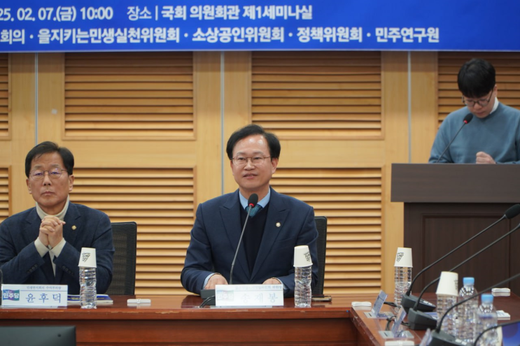 더불어민주당 민생연석회의 중소상공·<b>자영업</b>위원회, 제1차... 