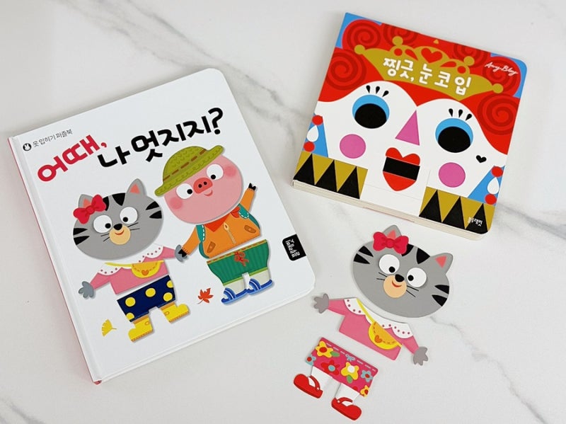 블로그 후기 사진