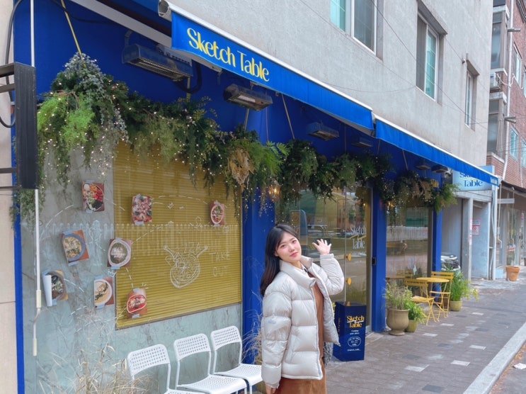  성수동 파스타 맛집 | 성수데이트 | 스케치테이블 성수 방문 후기 분위기까지 완벽!