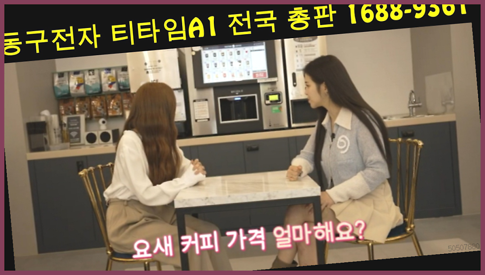 메일빈 사진 3