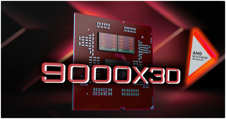  AMD 라이젠 9 9950X3D 9900X3D CPU 가격 유출