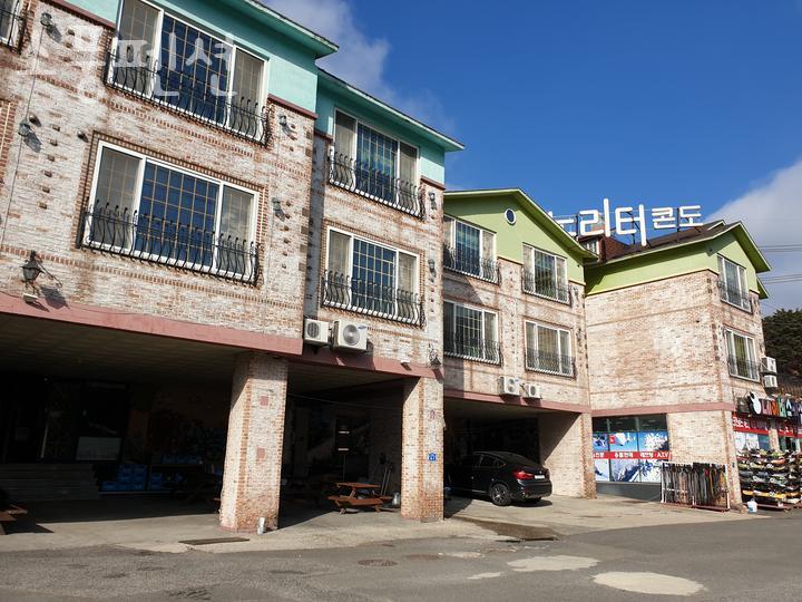 소풍펜션 사진 3