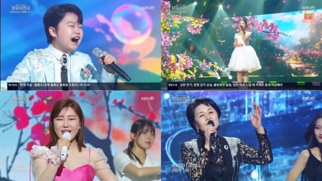 [방송리뷰] '불후의 명곡' <b>심수봉</b>X<b>송가인</b>, 감동의 <b>듀엣</b>! '눈물이... 