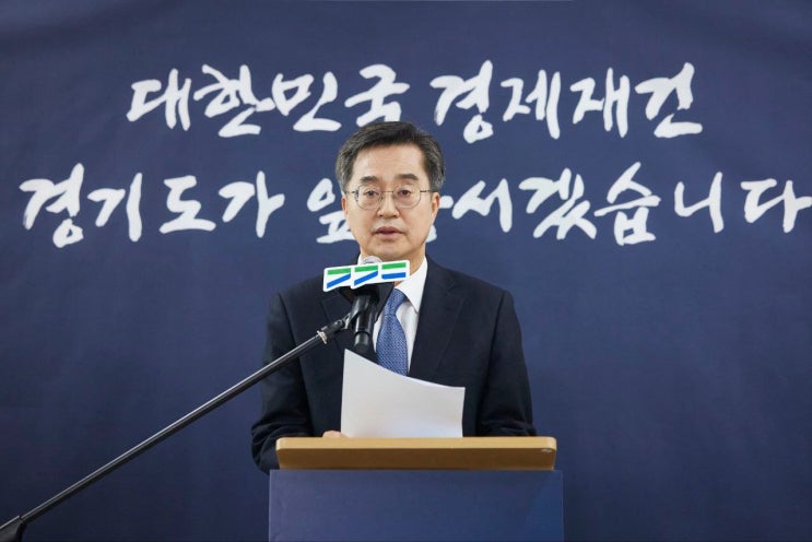 <b>김동연</b> " <b>윤석열 외교</b>가 옳았다니…<b>오세훈</b> 견강부회도 유분수지"