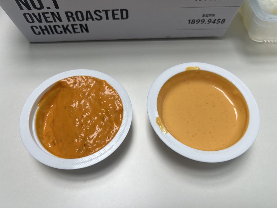 굽네치킨 석사봄내점 사진 5