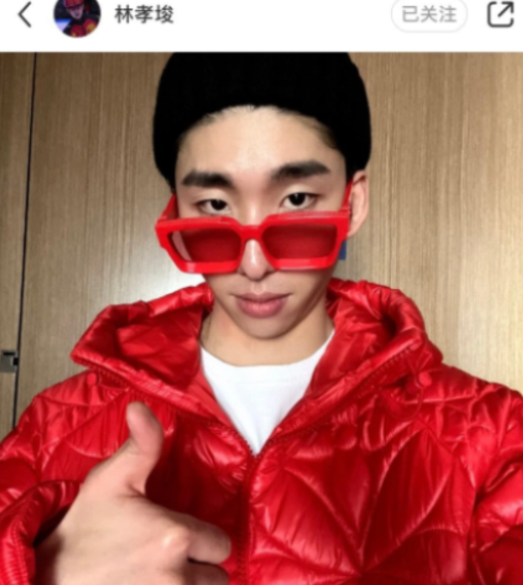 <b>린샤오쥔</b> 임효준 귀화 이유 실격 인스타