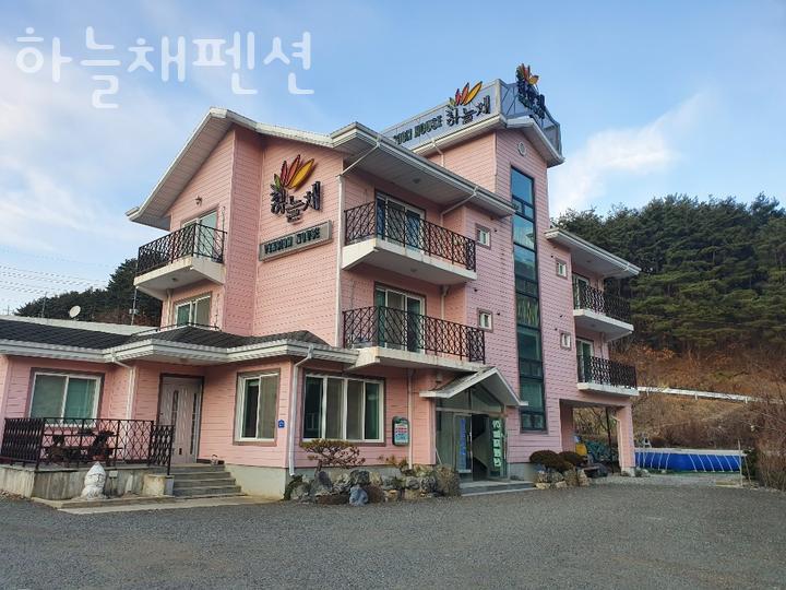 하늘채펜션 사진 1