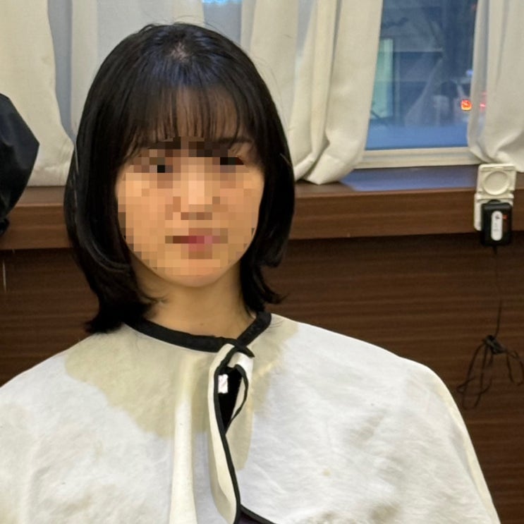  의정부 민락동 미용실 단발 볼륨매직 GOAT 헤어하우스앤 민락점️