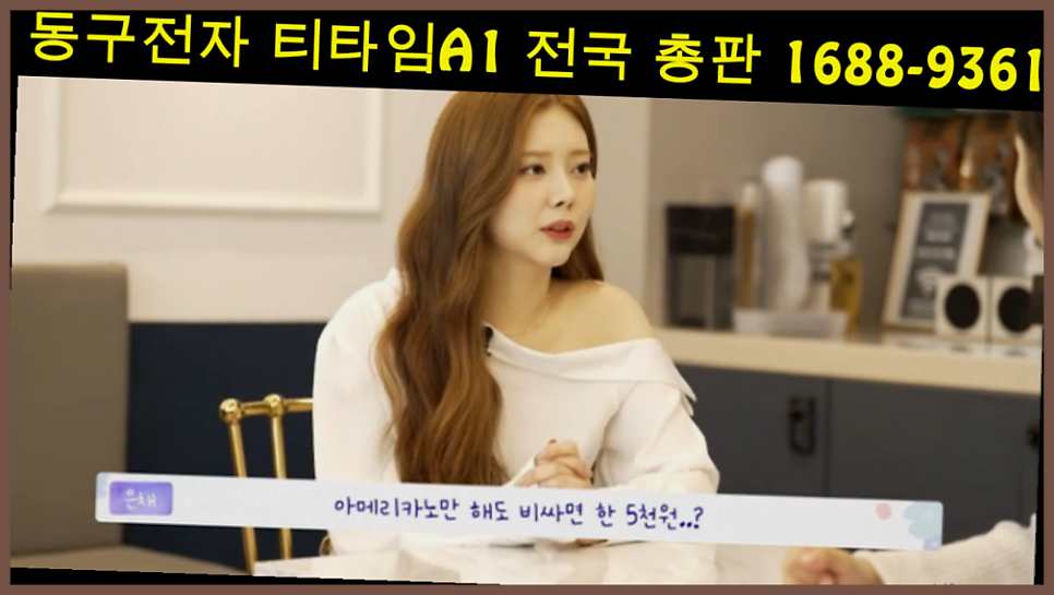메일빈 사진 7